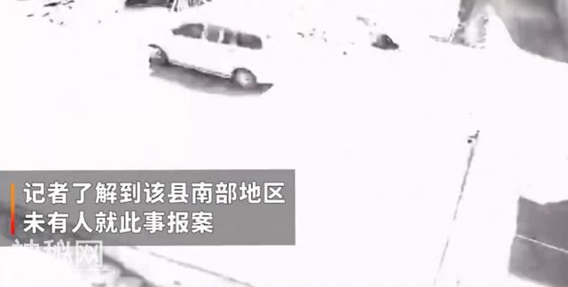 地震台网通报青海玉树不明飞行物：疑似火流星 现场图来了-12.jpg